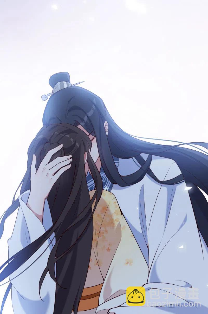 第63话 放下过去-第65话