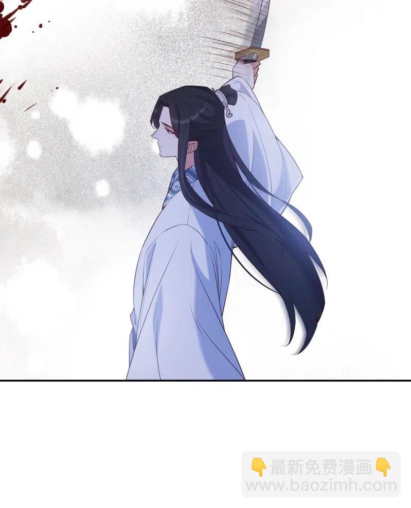 第65话 杀人如麻-第67话