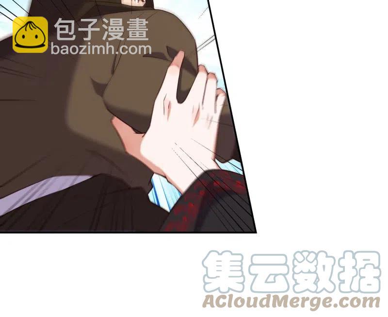 第65话 杀人如麻-第67话