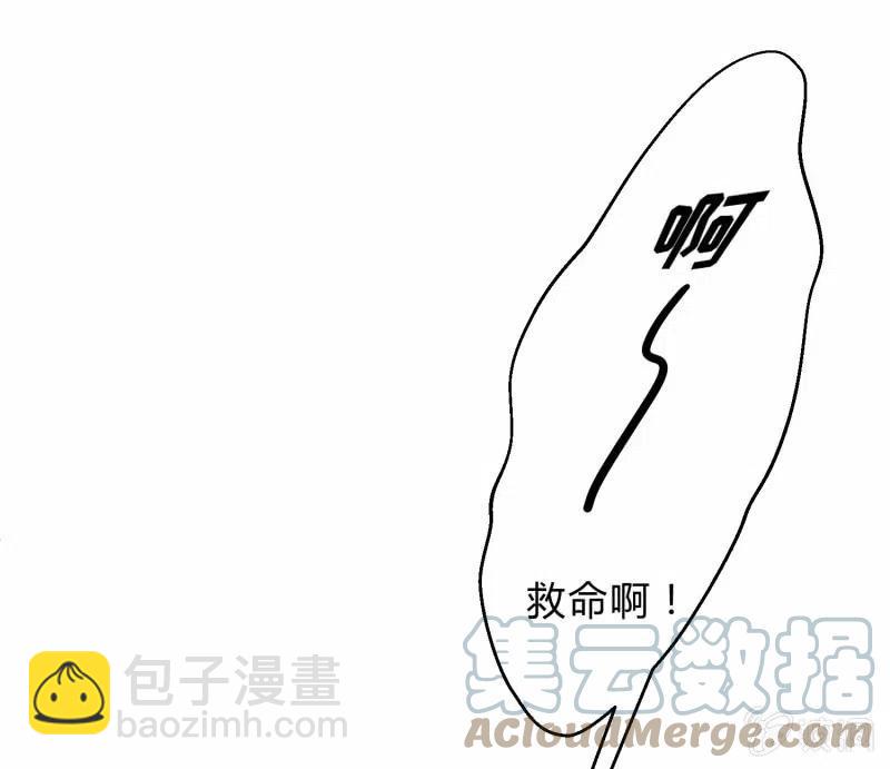 第65话 杀人如麻-第67话