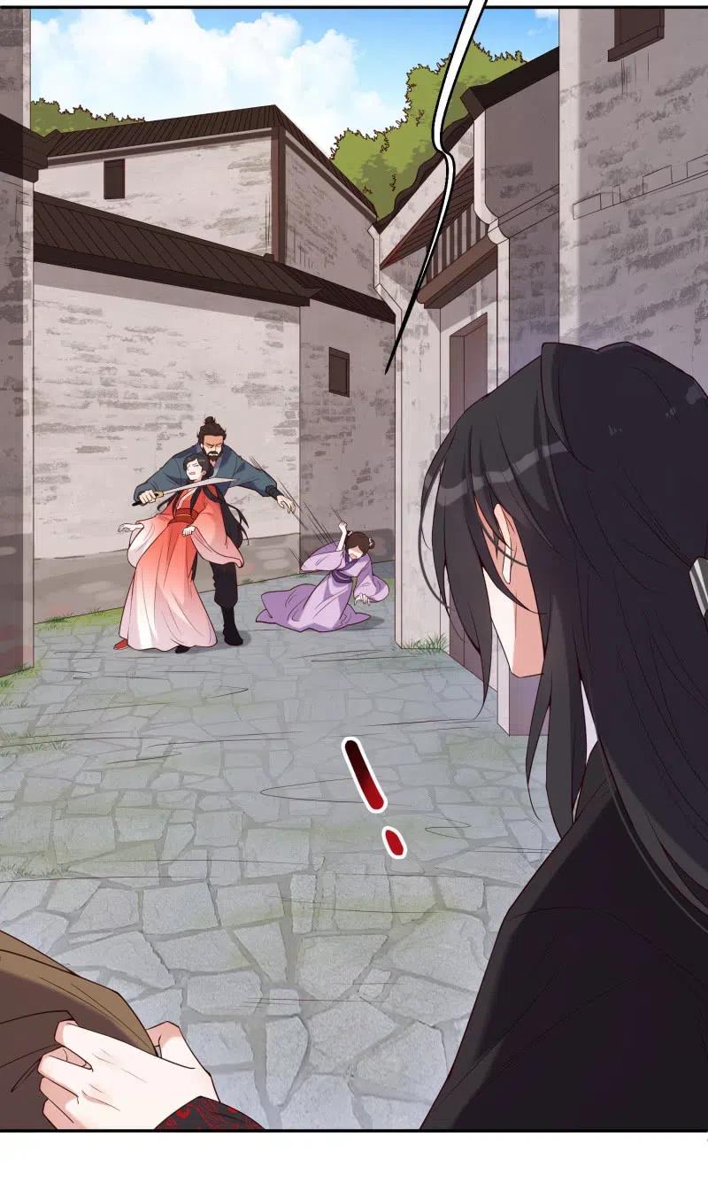 第65话 杀人如麻-第67话