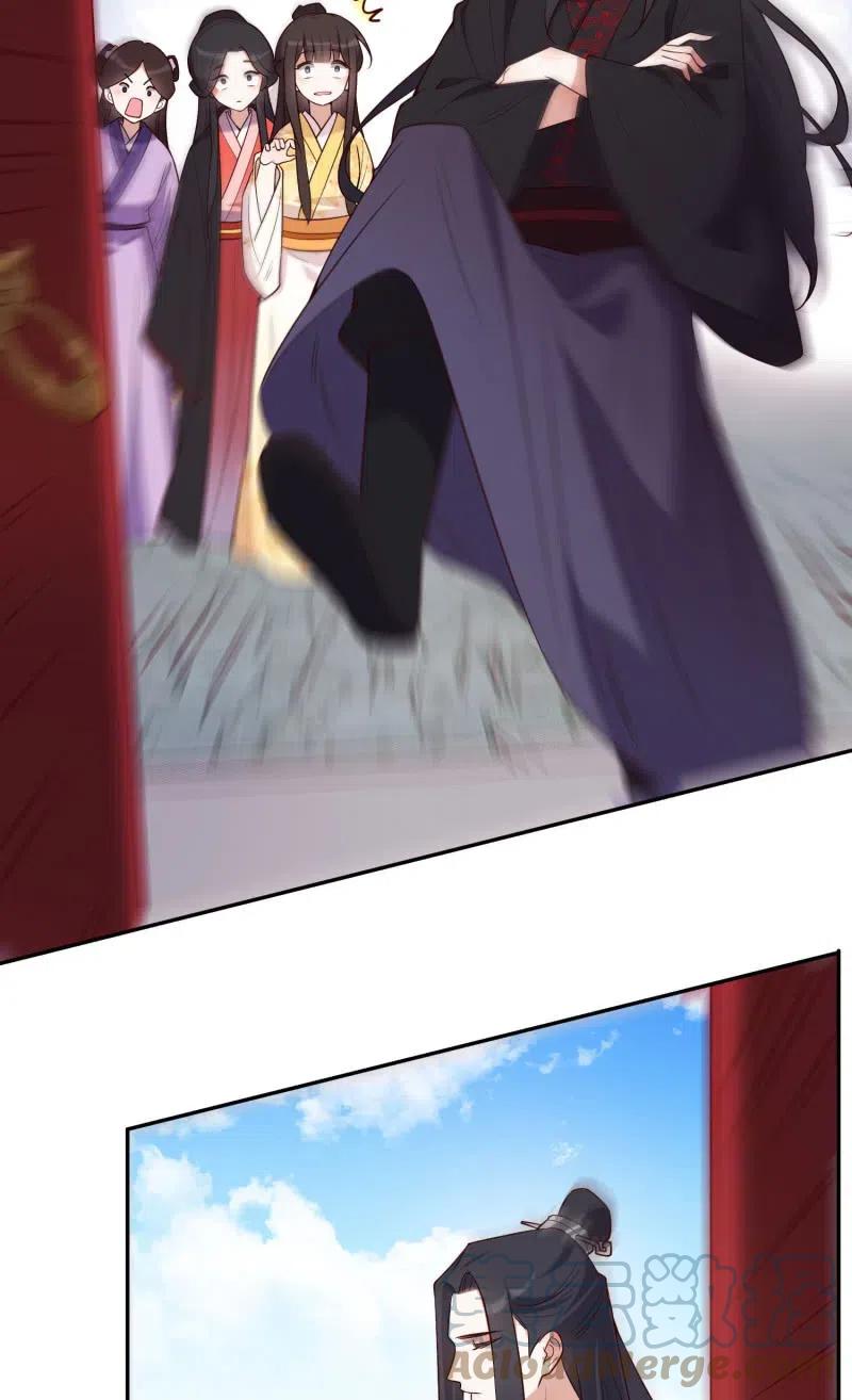 第67话 惩治贱妇-第69话