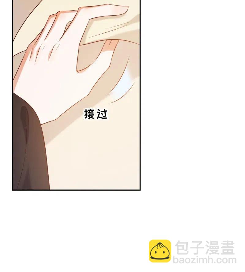 第69话 恩断义绝-第71话