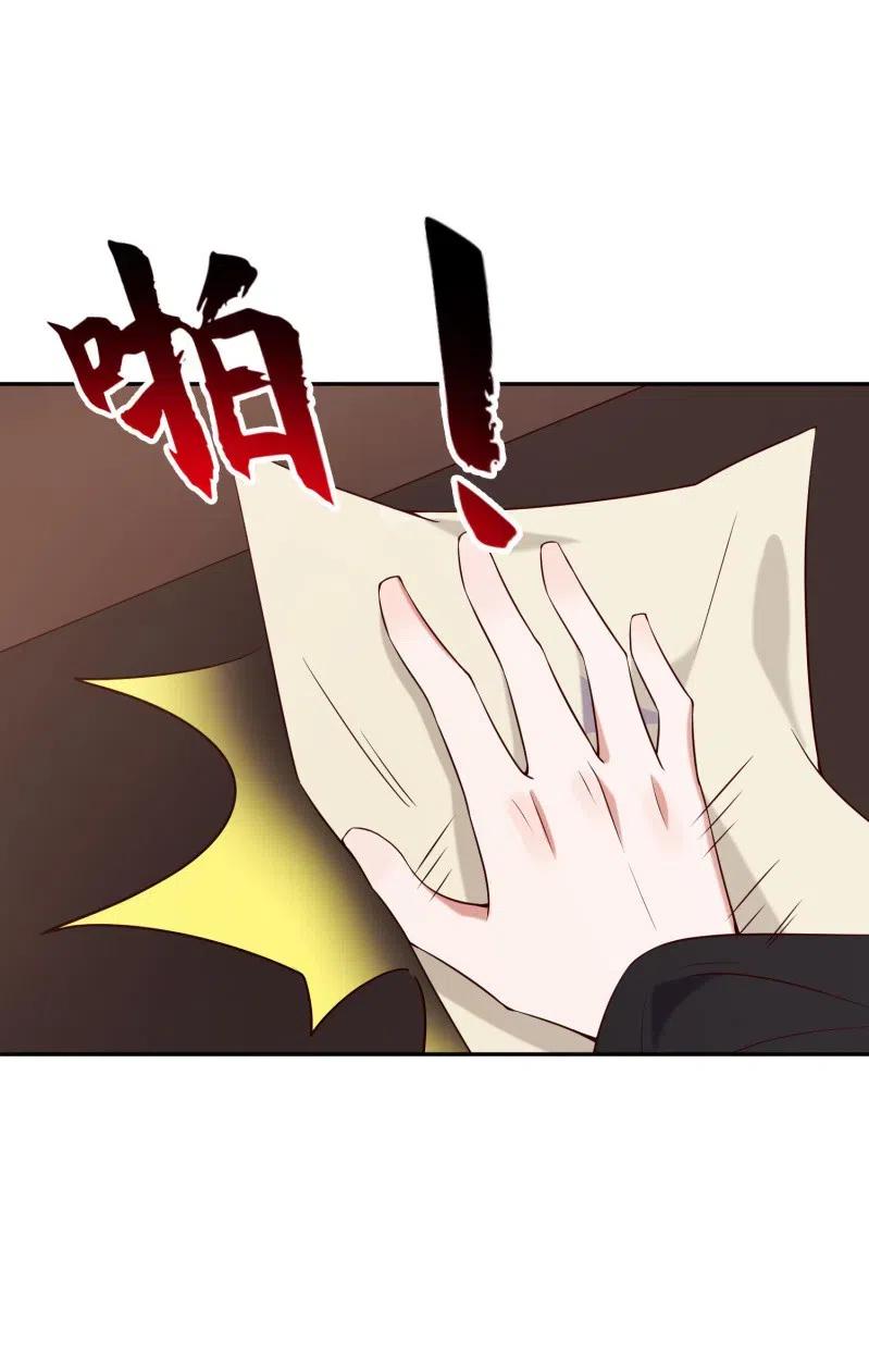 第69话 恩断义绝-第71话