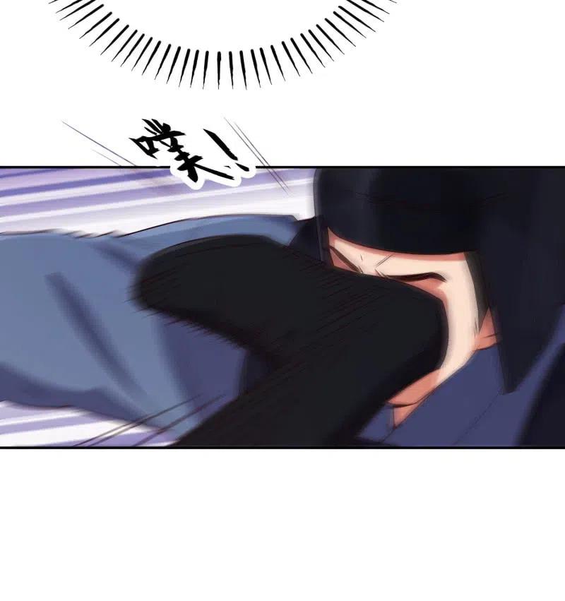 第75话 侯爷的心机-第77话