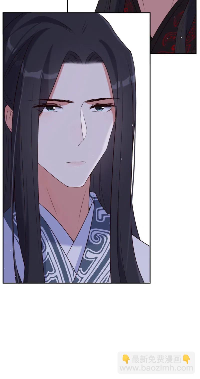 第75话 侯爷的心机-第77话