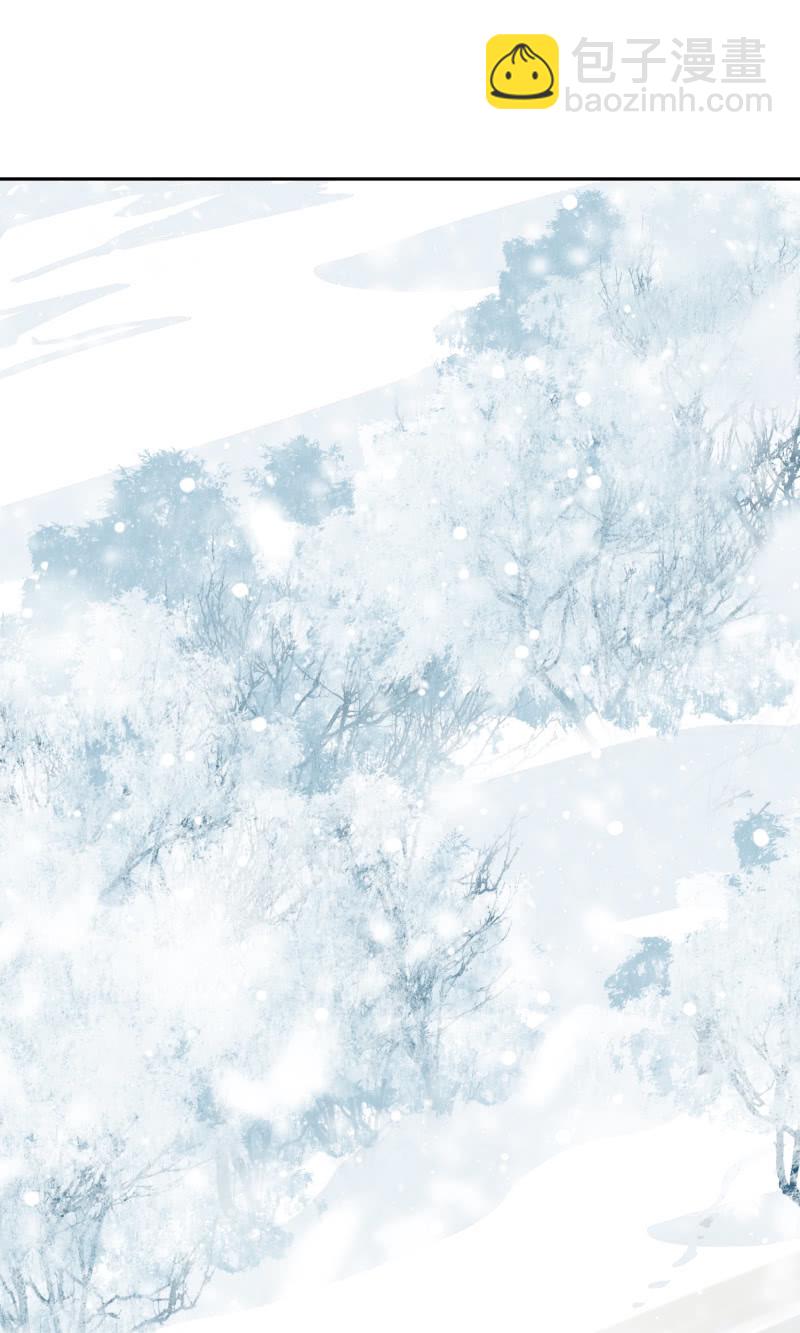 第8话 神秘兄妹-第9话