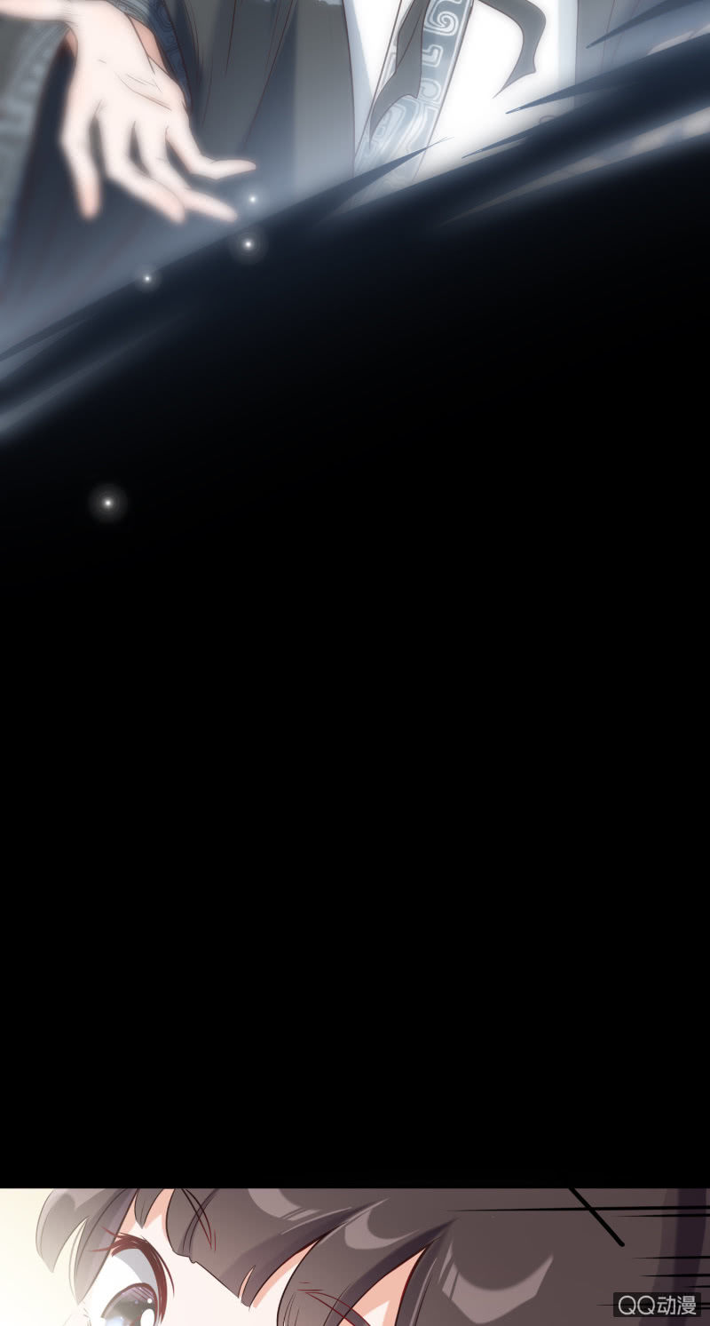 第8话 神秘兄妹-第9话