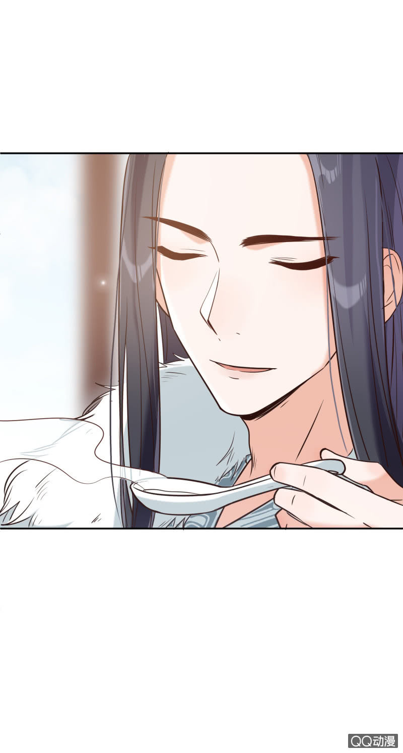 第8话 神秘兄妹-第9话