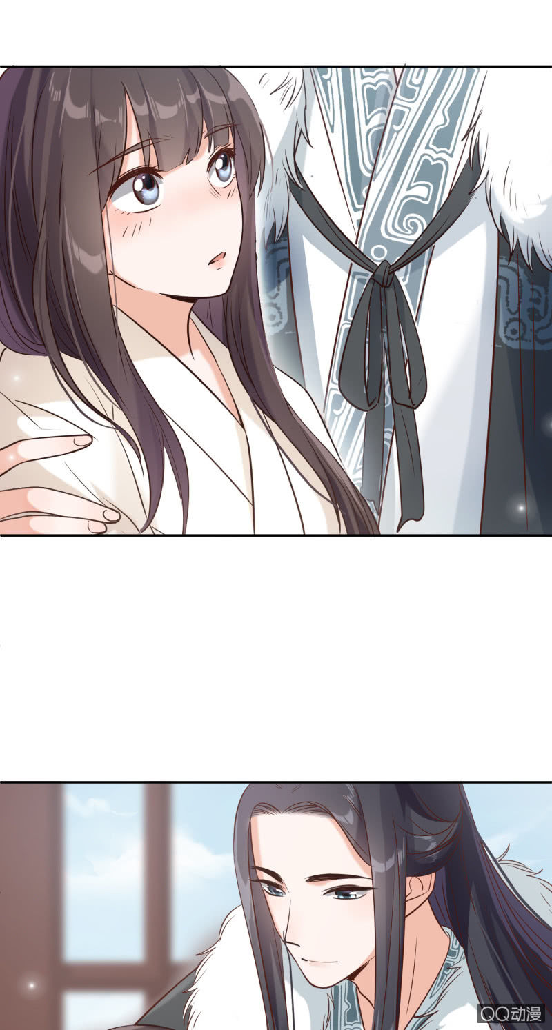 第8话 神秘兄妹-第9话