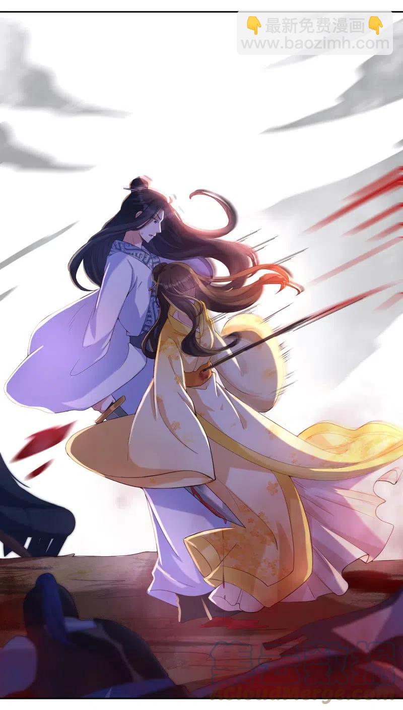 第80话 怒发冲冠-第83话