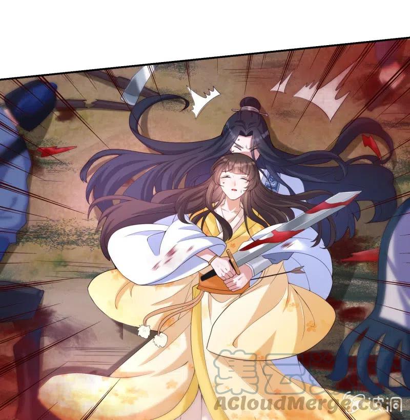 第80话 怒发冲冠-第83话