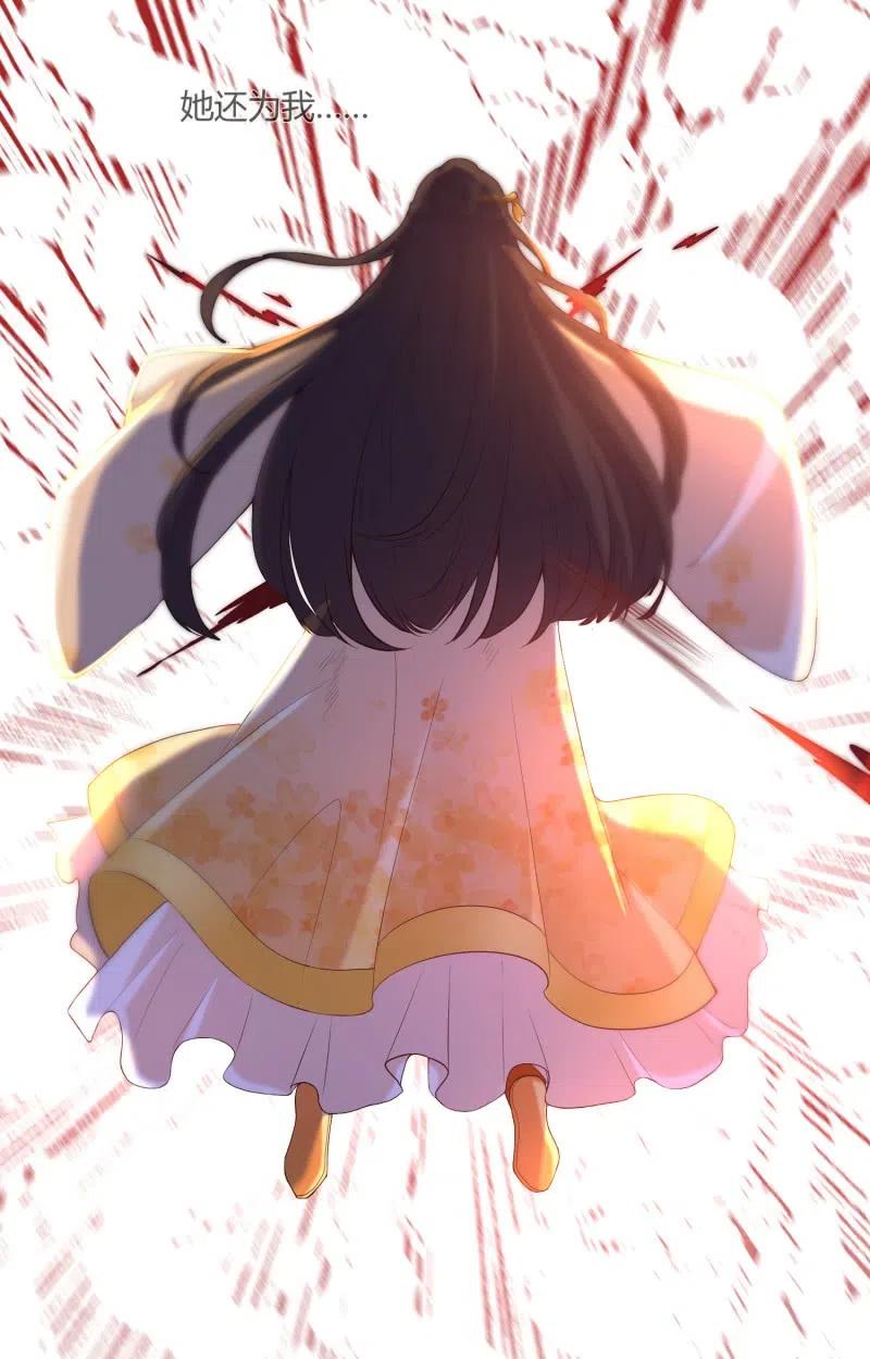 第80话 怒发冲冠-第83话