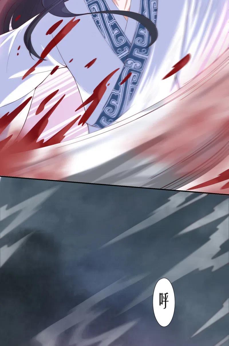 第80话 怒发冲冠-第83话