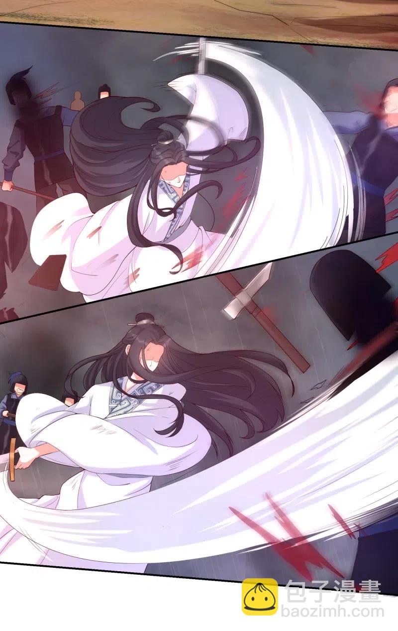 第80话 怒发冲冠-第83话