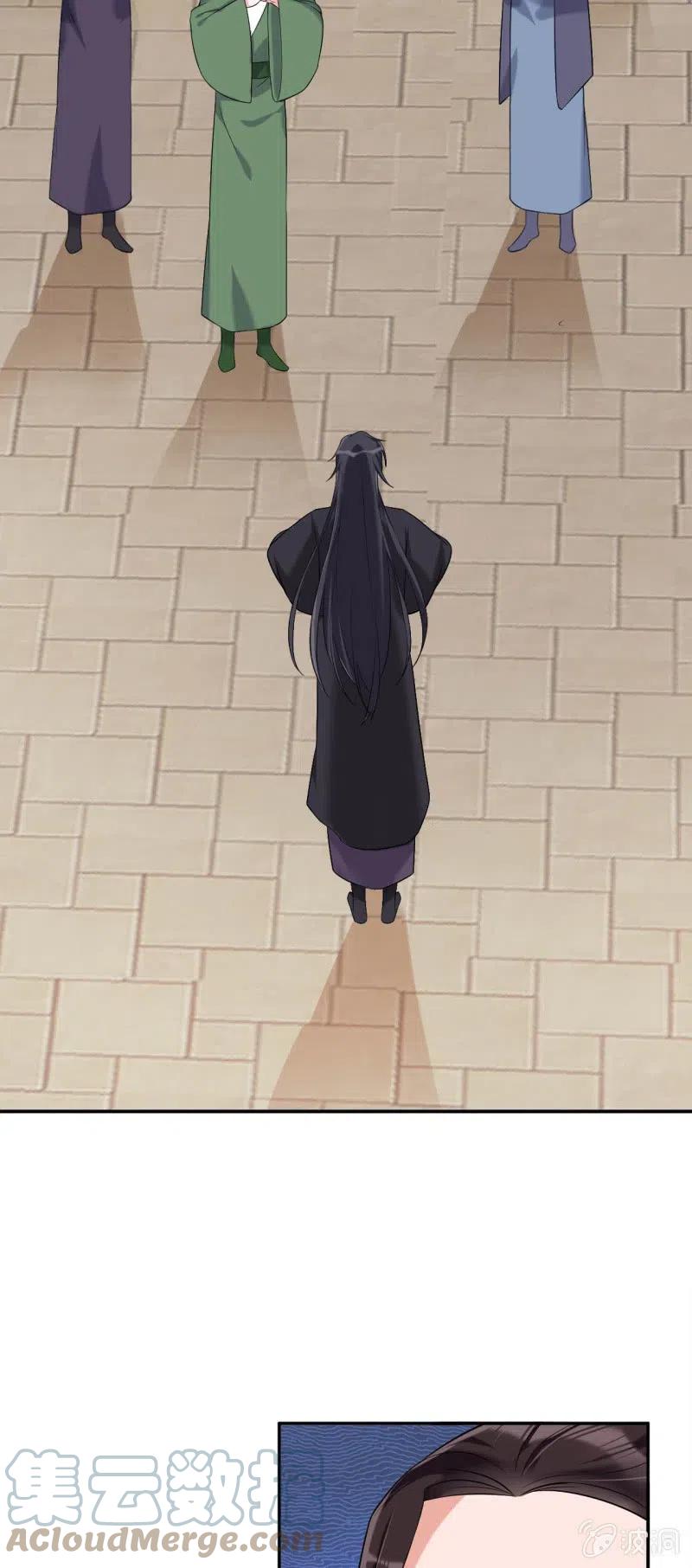 第88话 一呼百应-第91话