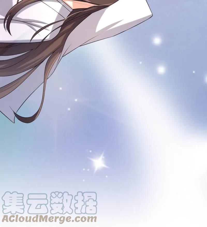 第88话 一呼百应-第91话