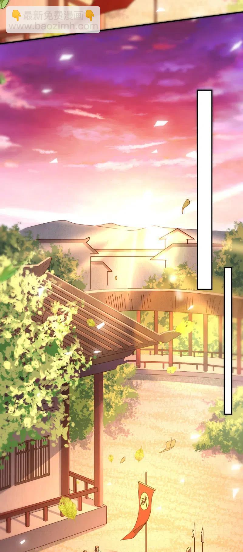 第90话 一死了之-第93话