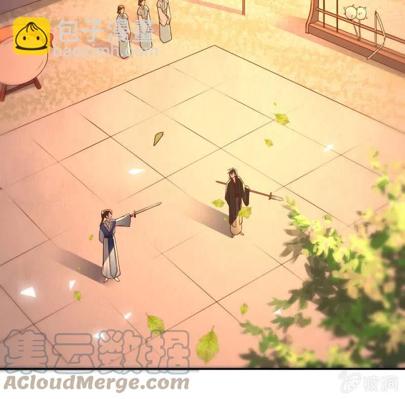 第90话 一死了之-第93话