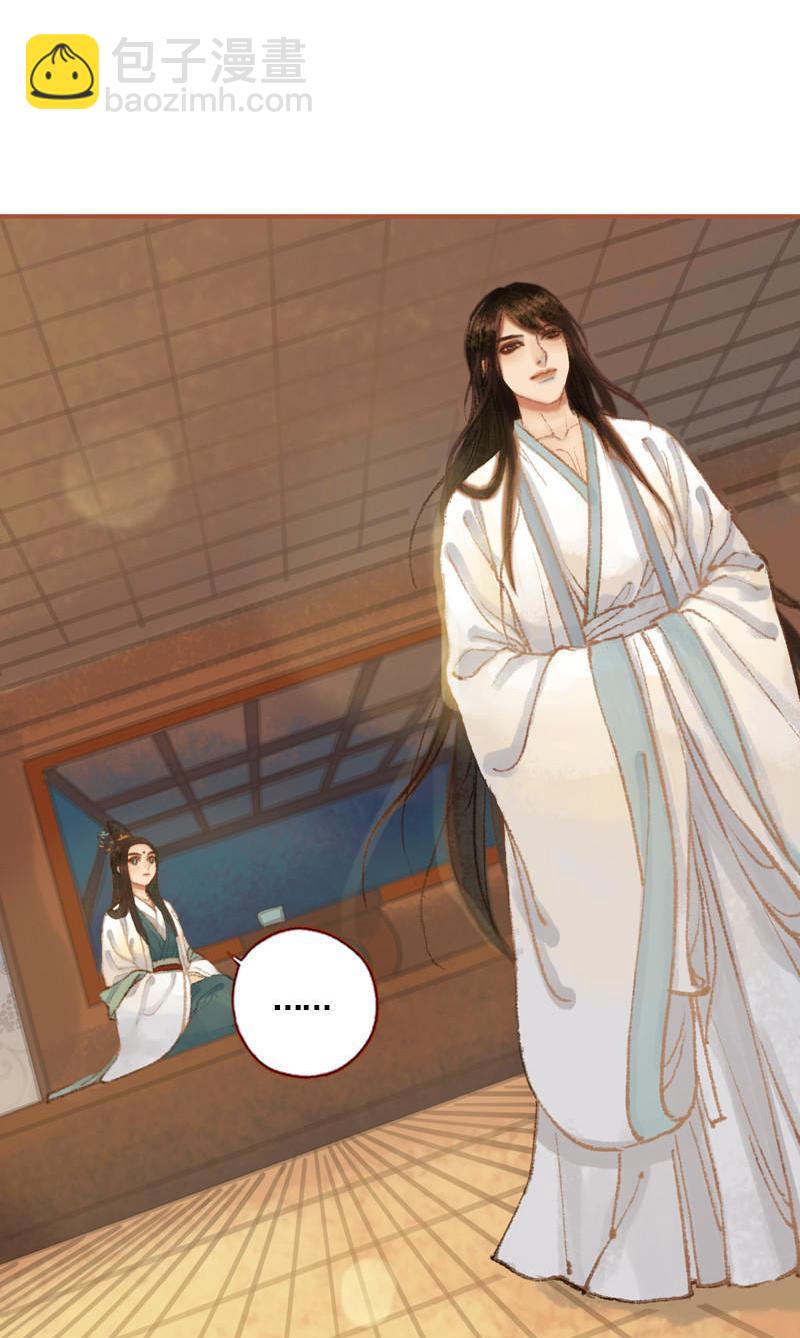 第37话 善意的欺君（上）-第105话