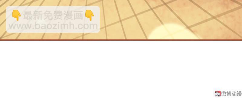 第37话 善意的欺君（上）-第105话