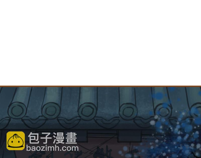 第37话 善意的欺君（上）-第105话