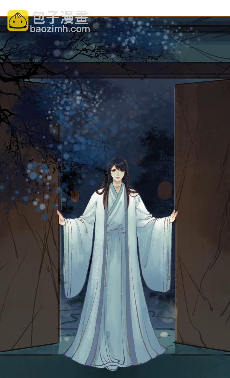 第37话 善意的欺君（上）-第105话