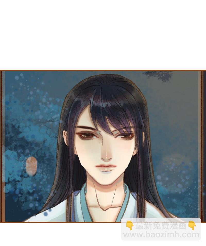 第37话 善意的欺君（上）-第105话