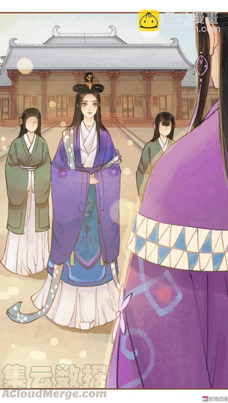 第37话 善意的欺君（上）-第105话