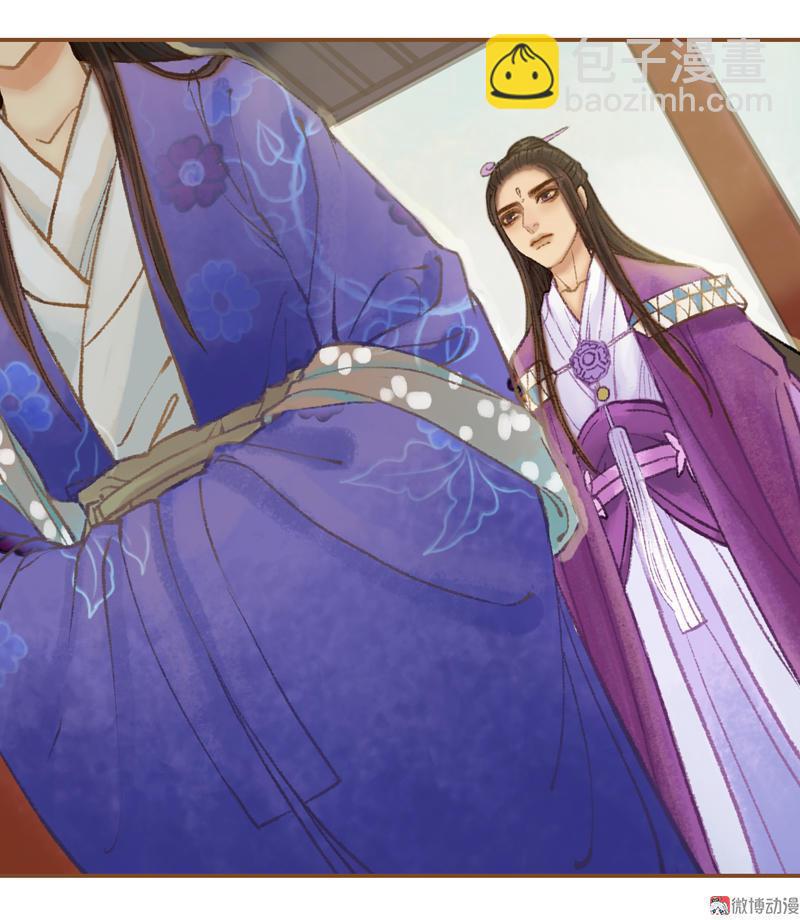 第37话 善意的欺君（上）-第105话