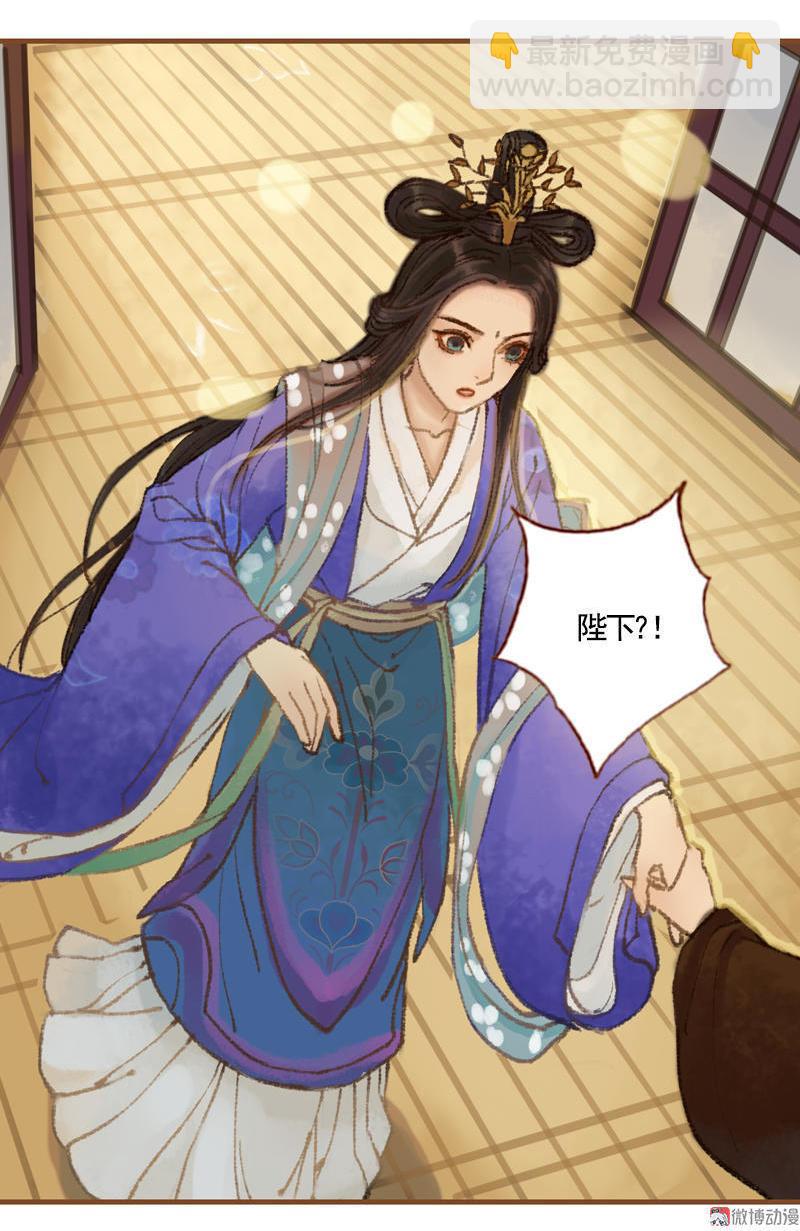 第37话 善意的欺君（上）-第105话