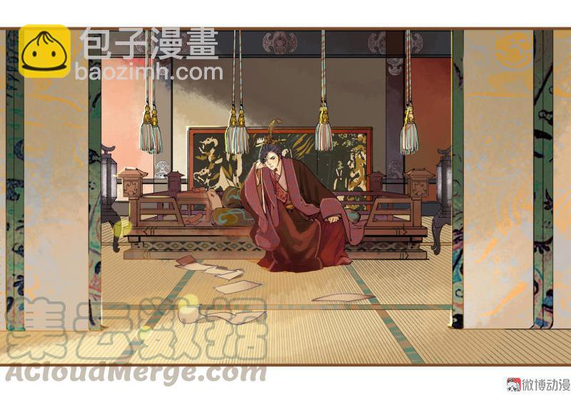 第7话 乘风破浪（上）-第15话