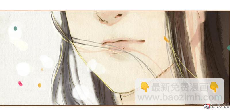 第7话 乘风破浪（上）-第15话