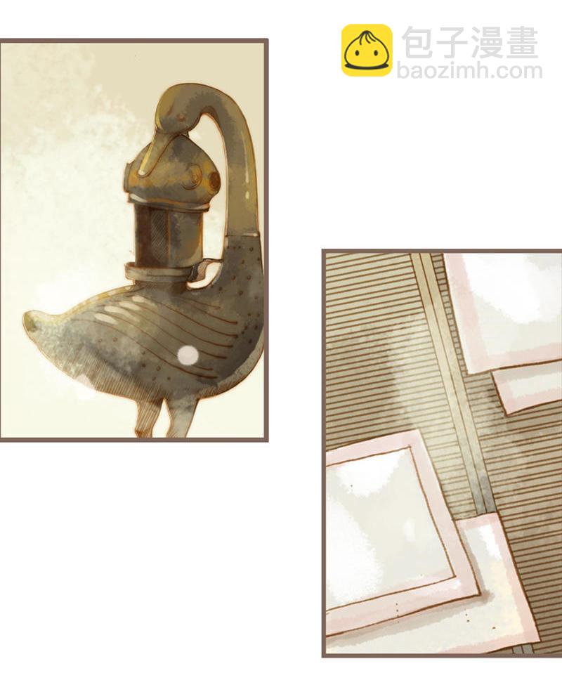 第9话 三日锁心丹（上）-第21话