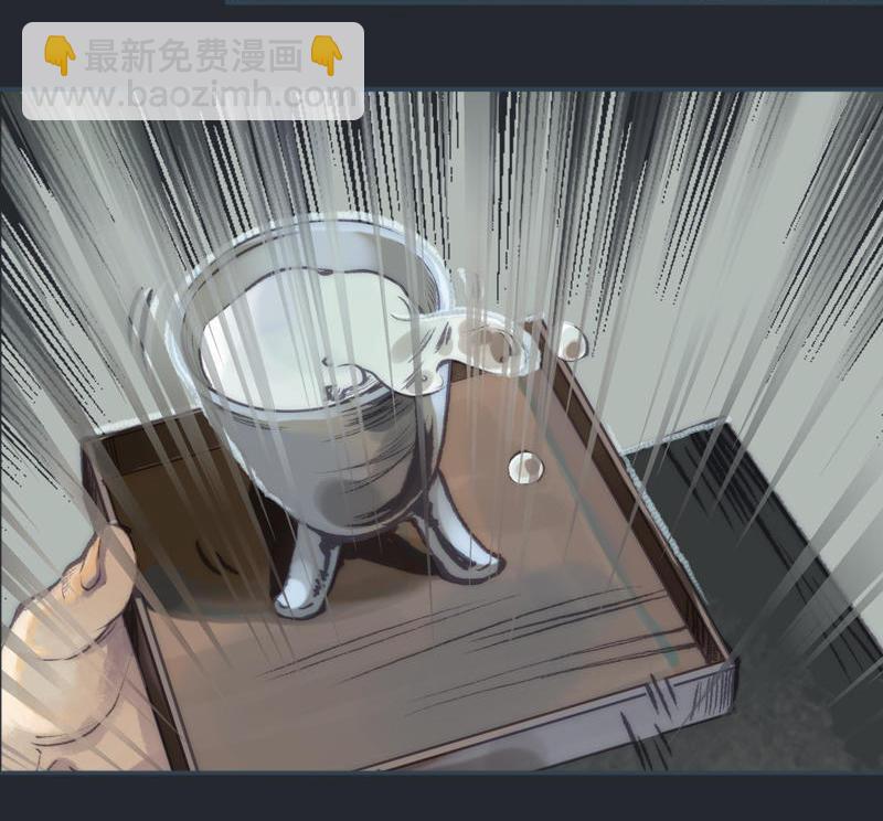 第9话 三日锁心丹 （下）-第23话