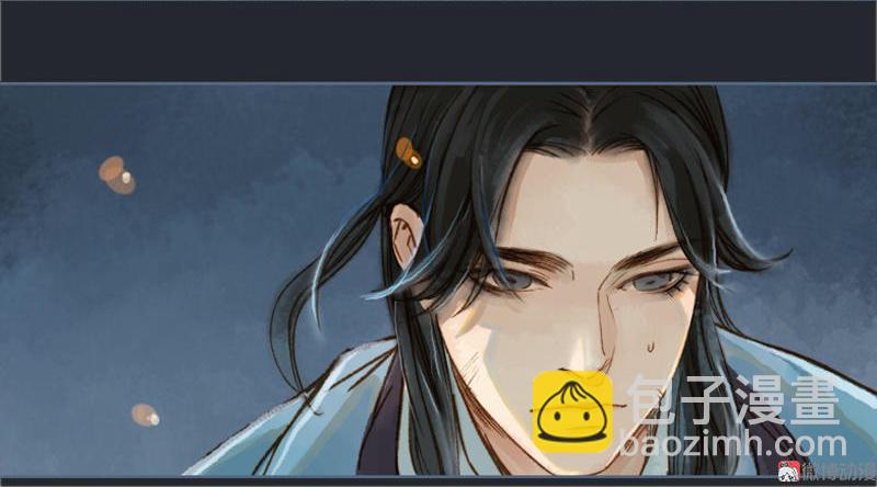 第9话 三日锁心丹 （下）-第23话