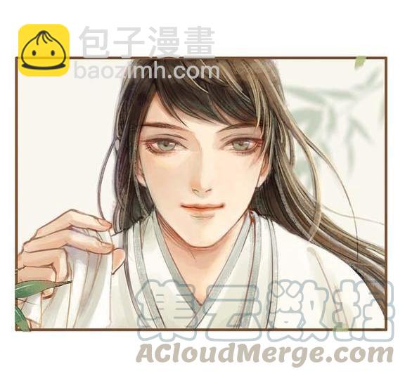 第10话 流水诗会 （中）-第25话