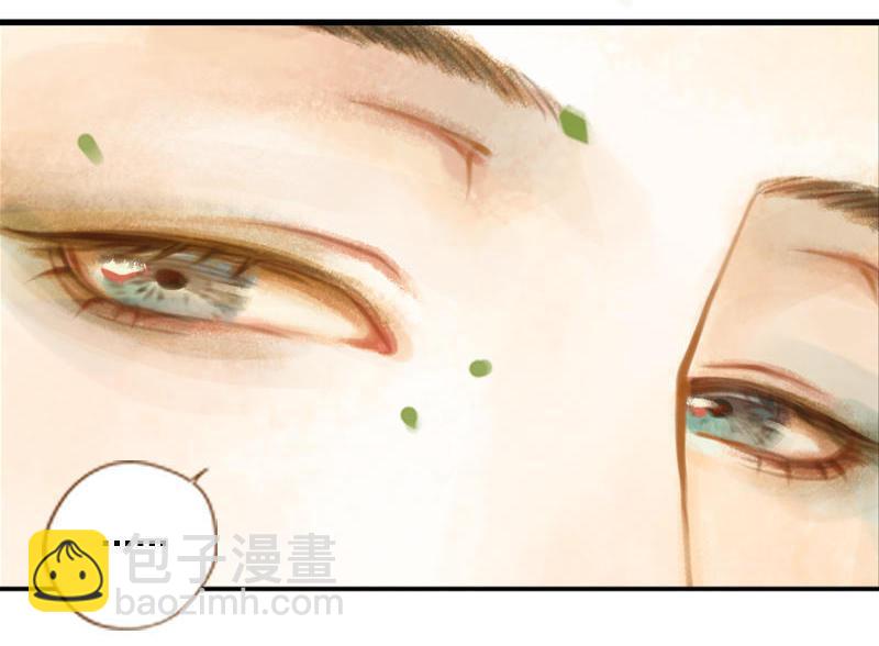 第11话 王家意之（下）-第29话