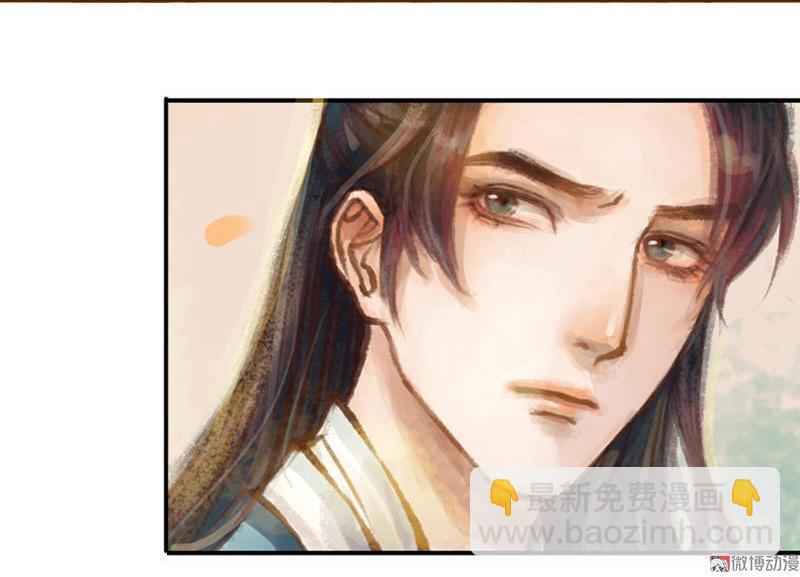 第11话 王家意之（下）-第29话