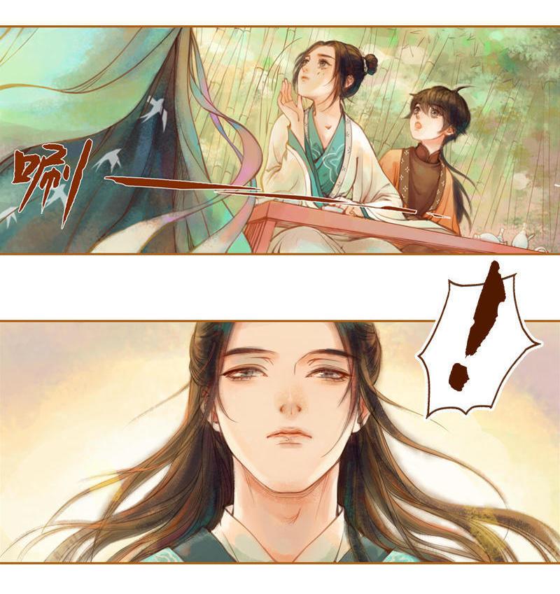 第12话 成王败寇（中）-第31话