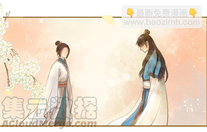 第14话 算无遗策（中）-第37话