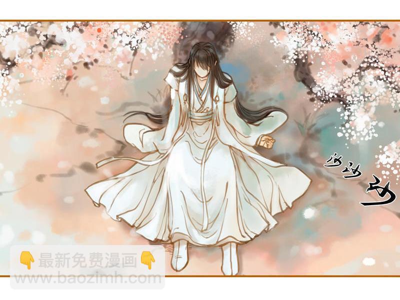 第15话 毁冠裂裳 （下）-第41话