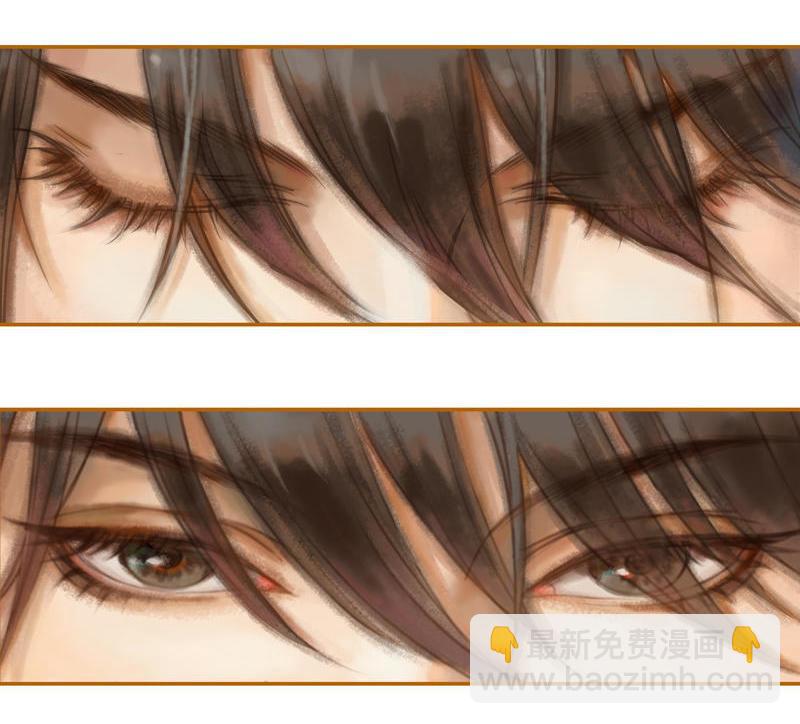 第15话 毁冠裂裳 （下）-第41话