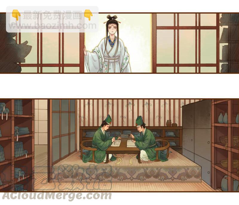 第17话 云山雾罩 （下）-第47话