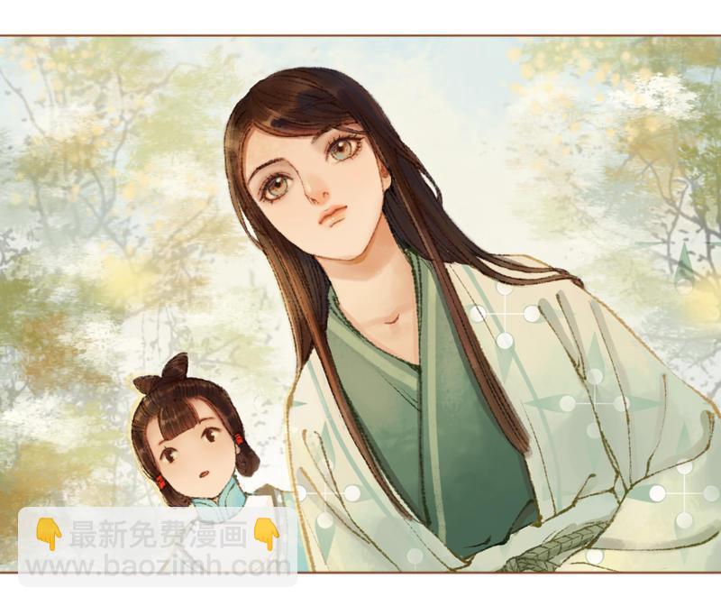 第20话 惩前毖后（下）-第55话