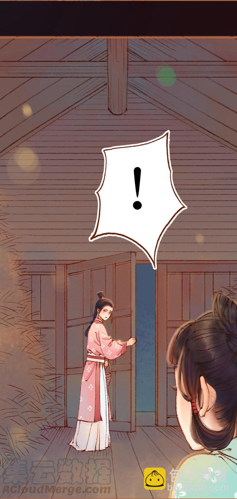 第21话 真情假意（中）-第57话