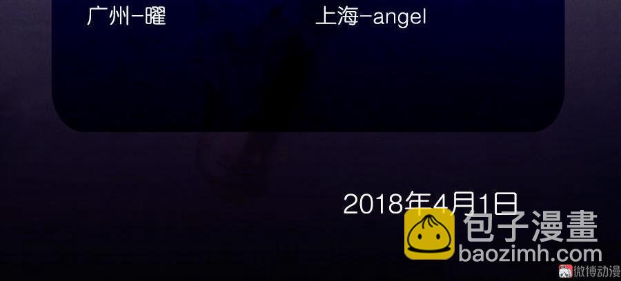 第21话 真情假意（中）-第57话