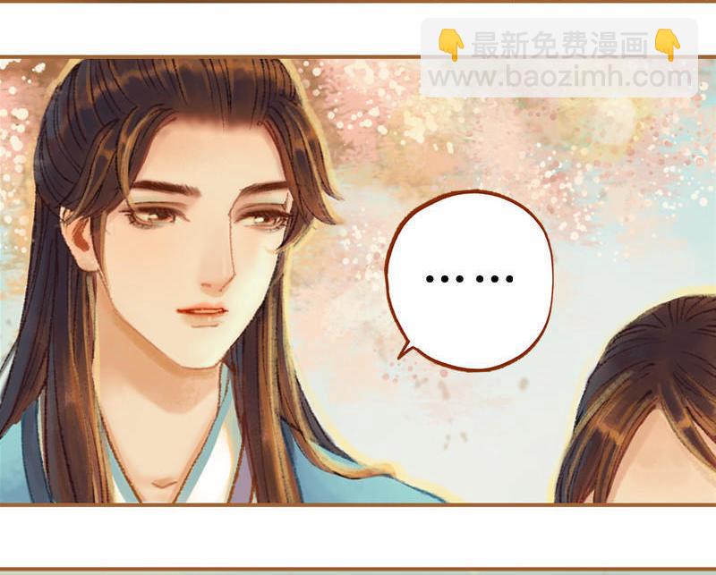 第21话 真情假意（中）-第57话