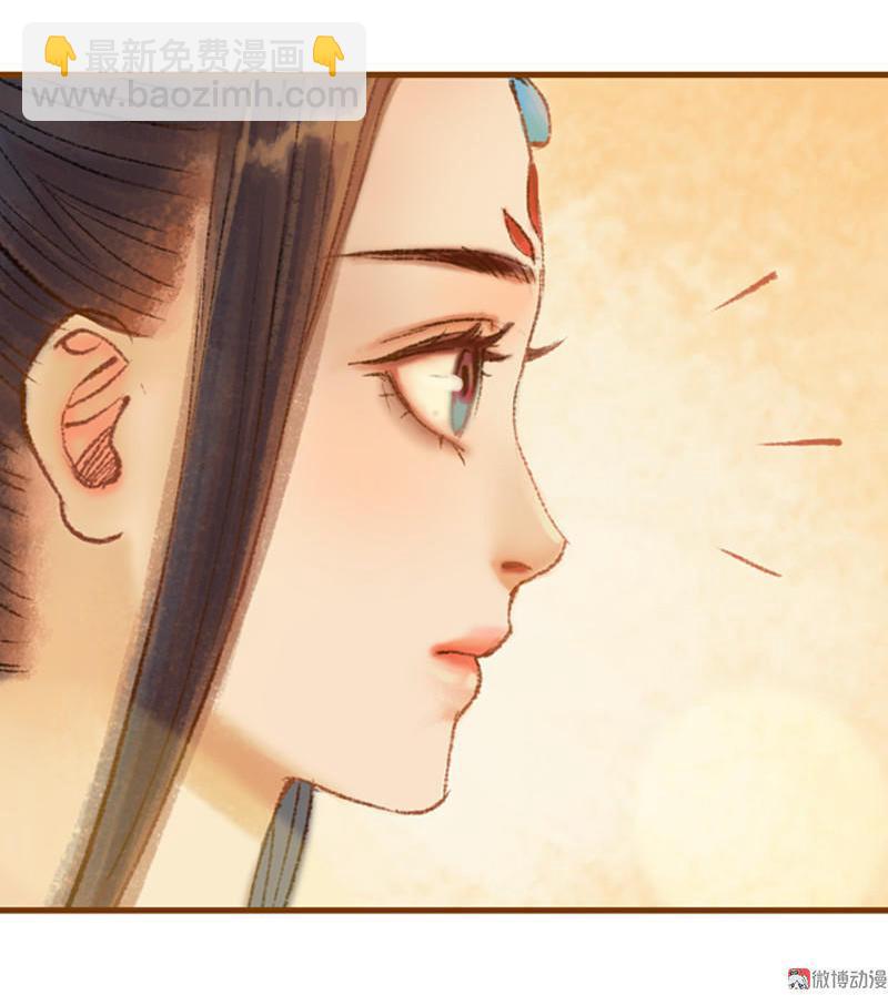 第22话 太史令天如镜（上）-第59话