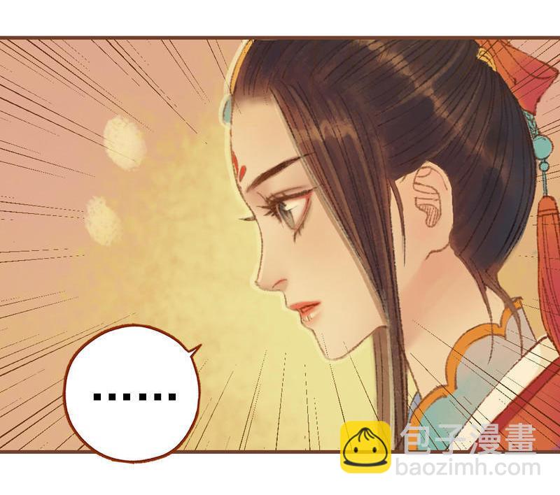 第23话 昔年之约（中）-第63话